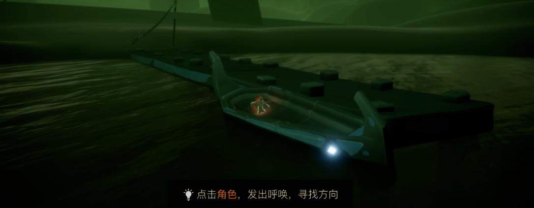 光遇夏至日帽子怎么获得 光遇夏至日帽子怎么获得