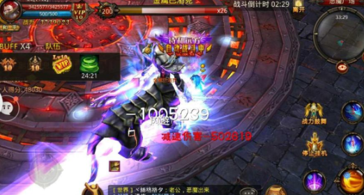 全民奇迹如何抢精英怪