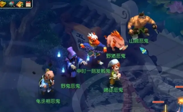 梦幻西游人物经验如何换修炼果 梦幻西游人物经验如何换修炼果