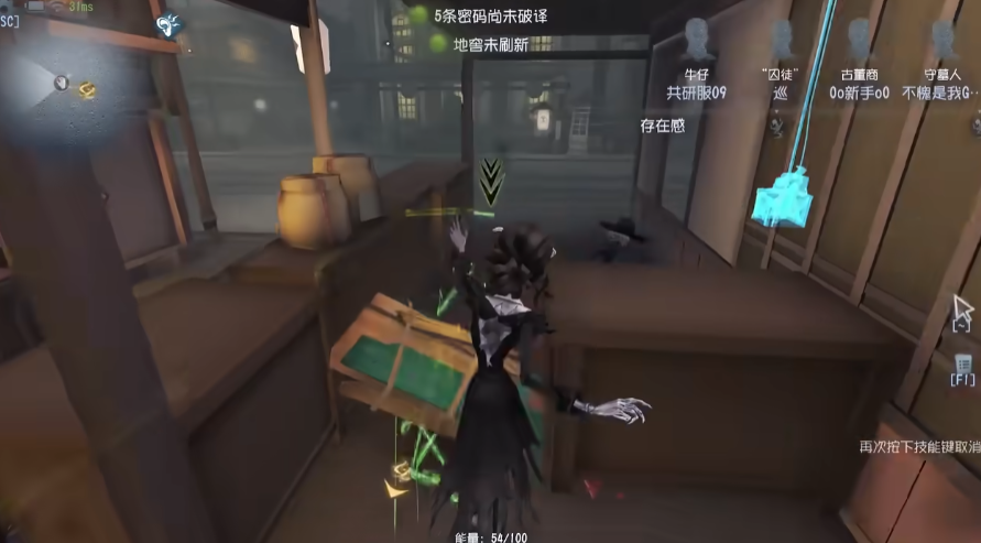 第五人格冒险家上分快吗 第五人格冒险家上分快吗