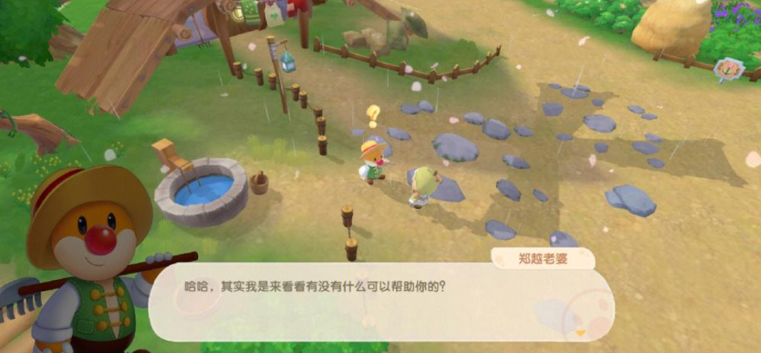 摩尔庄园怎么获得玉米种子 摩尔庄园怎么获得玉米种子