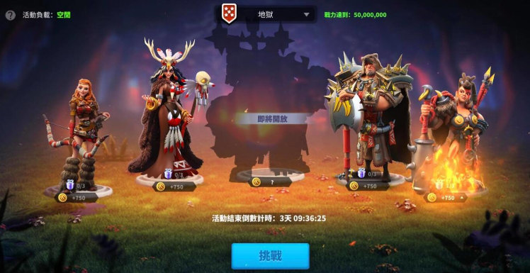 万国觉醒塞罗利之门如何获得