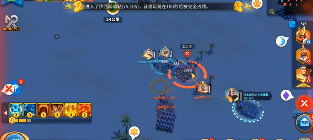 万国觉醒怎么点火联盟城堡