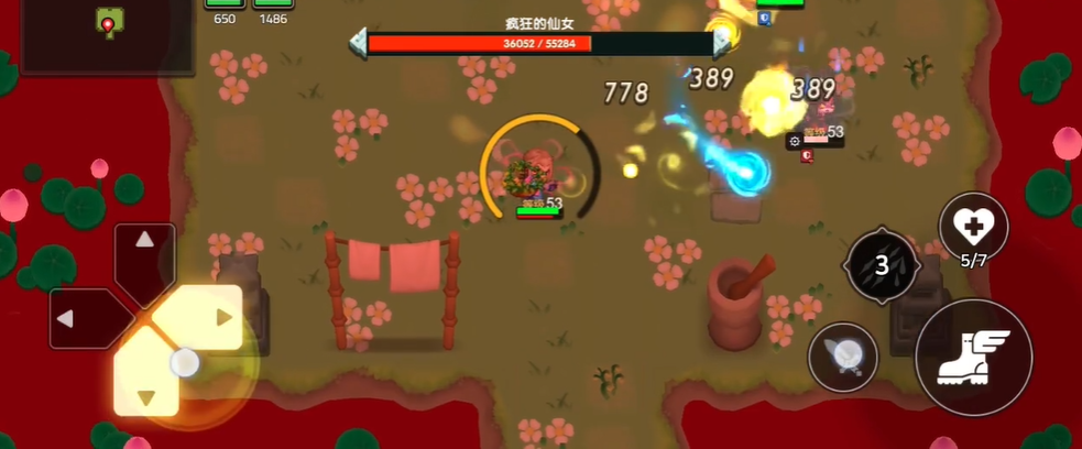 坎公骑冠剑103主线怎么过