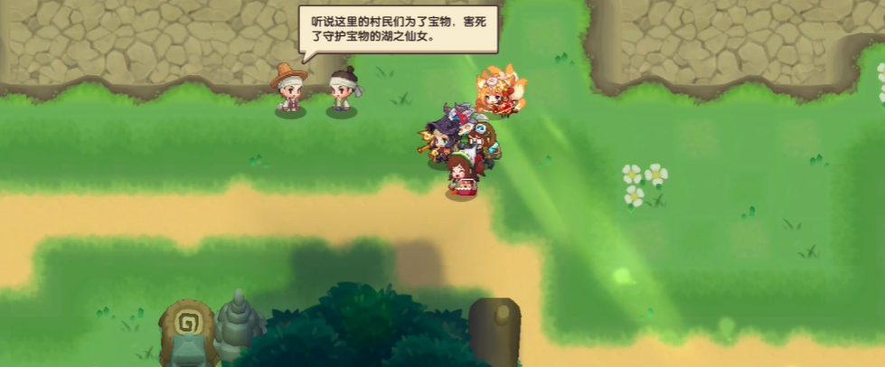坎公骑冠剑103主线怎么过 坎公骑冠剑103主线怎么过