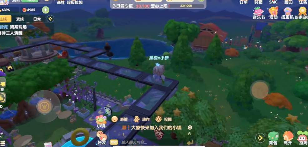 摩尔庄园怎么在河里做叶子 摩尔庄园怎么在河里做叶子