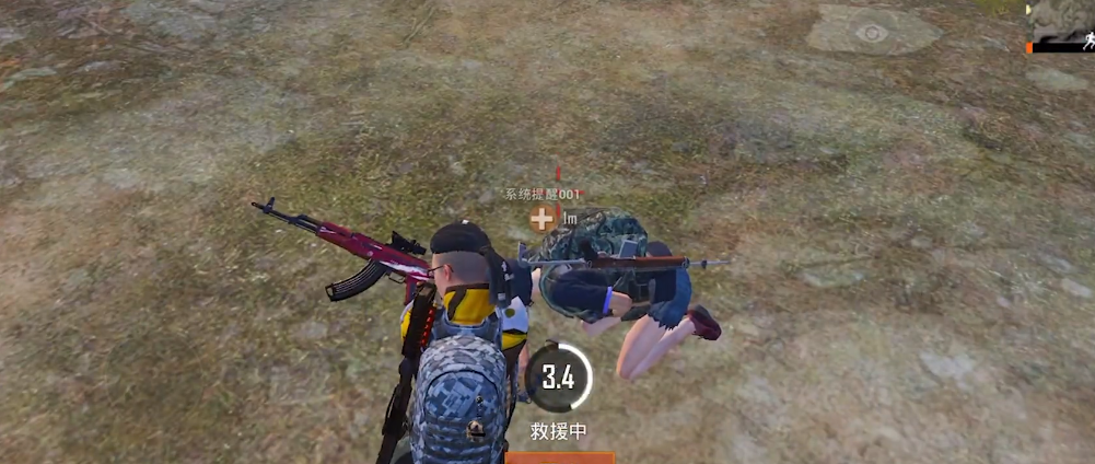 绝地求生刺激战场击倒后如何救 绝地求生刺激战场击倒后如何救