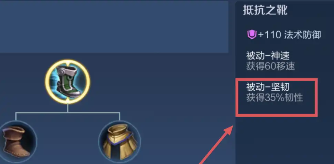 王者荣耀攻速流上单出装怎么出