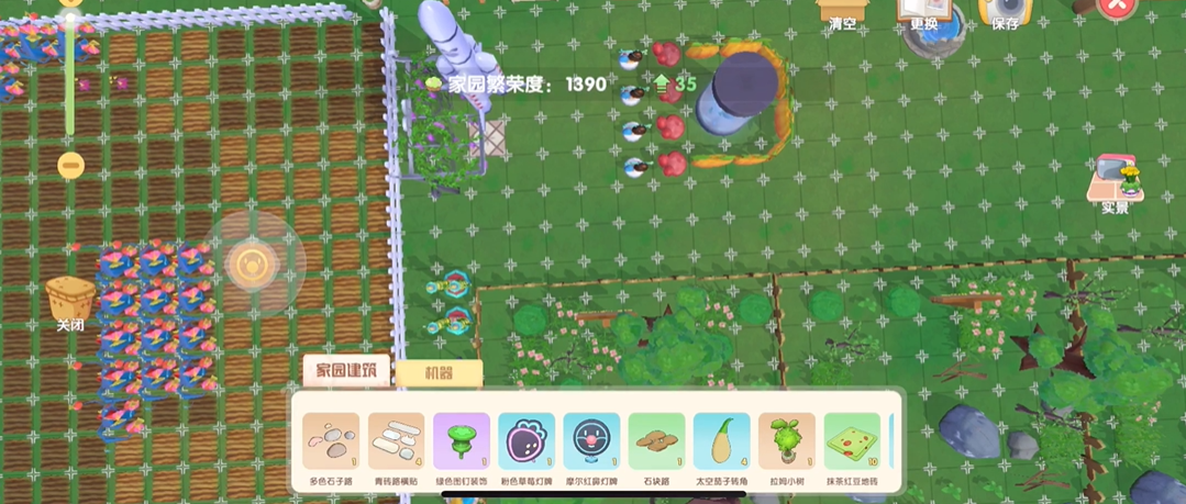 摩尔庄园宝塔怎么得