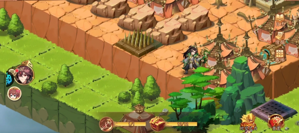 少年三国志2v6开局怎么玩