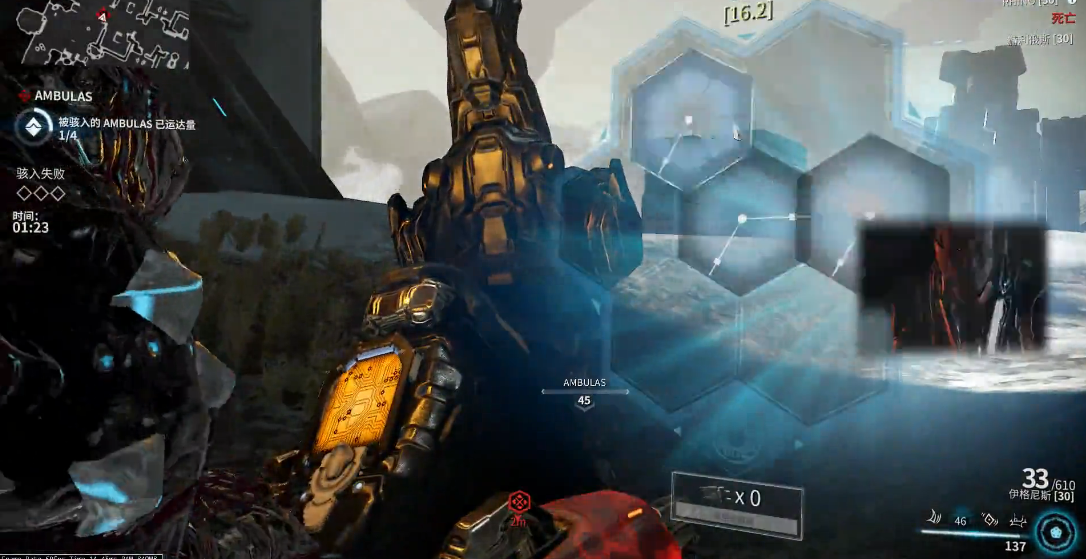 星际战甲冥王星boss怎么打