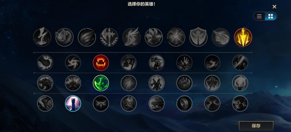 英雄联盟手游双枪出什么符文