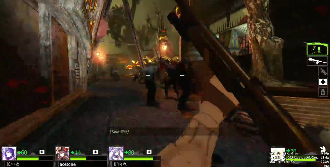 求生之路2公园怎么走