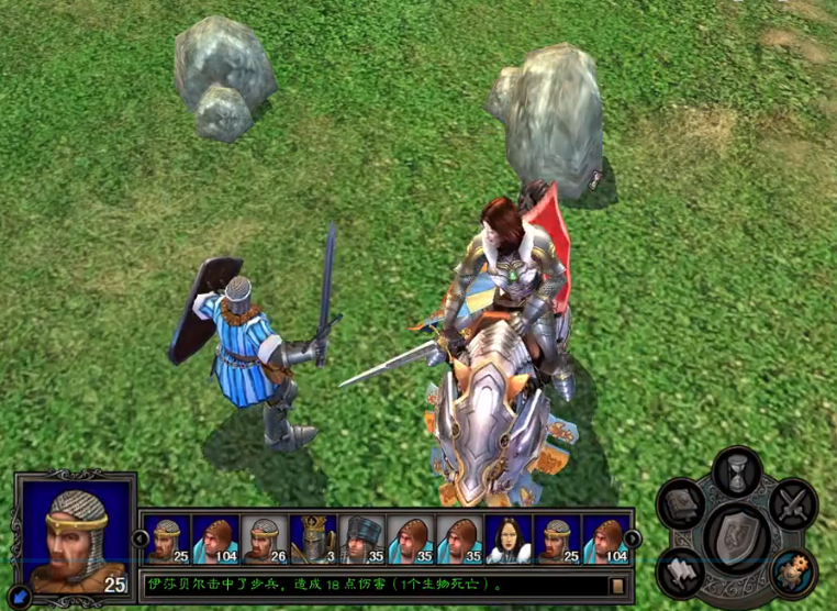 英雄无敌5伊莎贝尔女王怎么玩