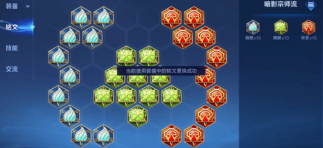 王者荣耀赵云走上路出装出什么