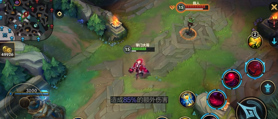 英雄联盟手游哪个吸血鬼怎么玩