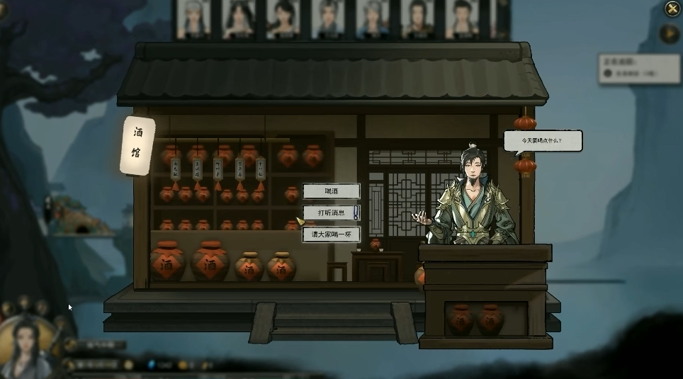 鬼谷八荒修炼灵气在哪