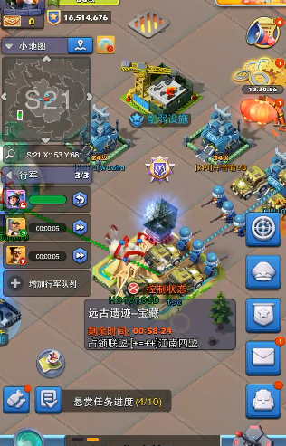口袋奇兵遗迹怎么占领