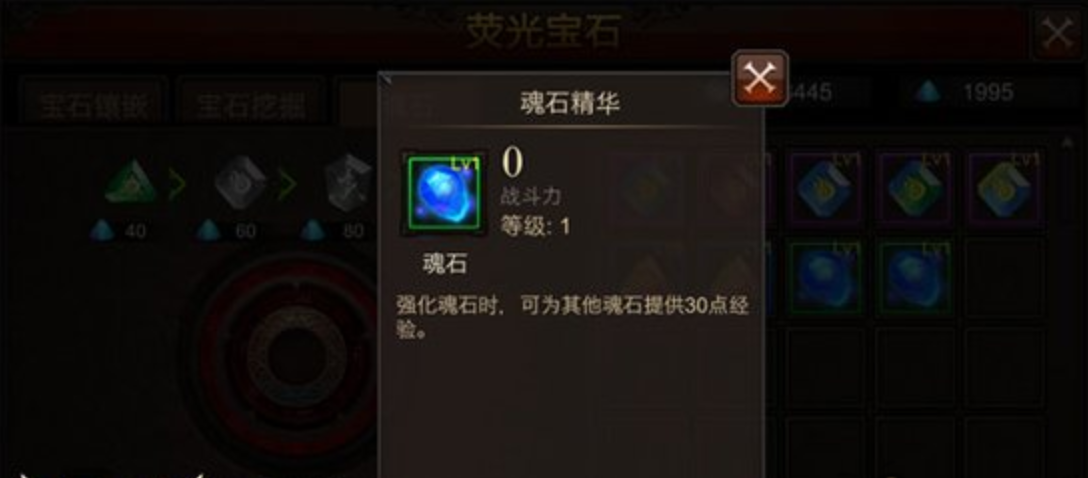 全民奇迹天赋如何获取