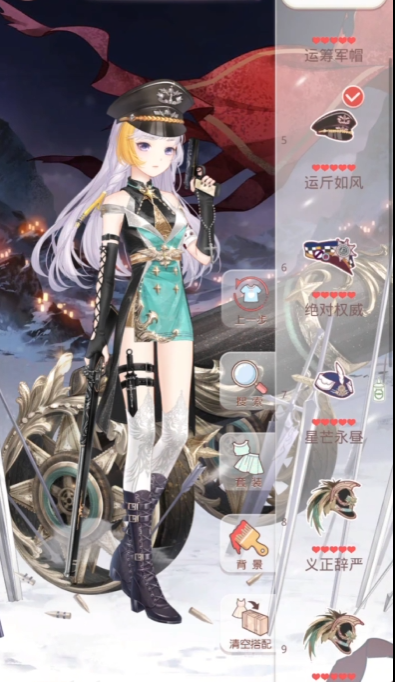 奇迹暖暖少女级怎么过