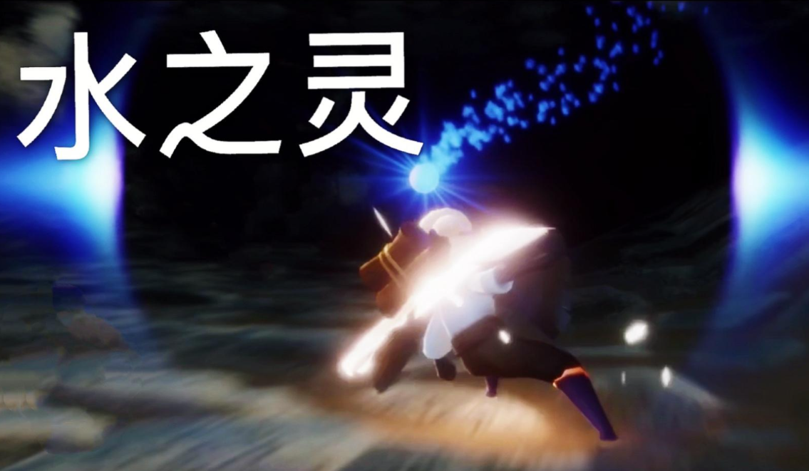 光遇魔法季会有什么技能