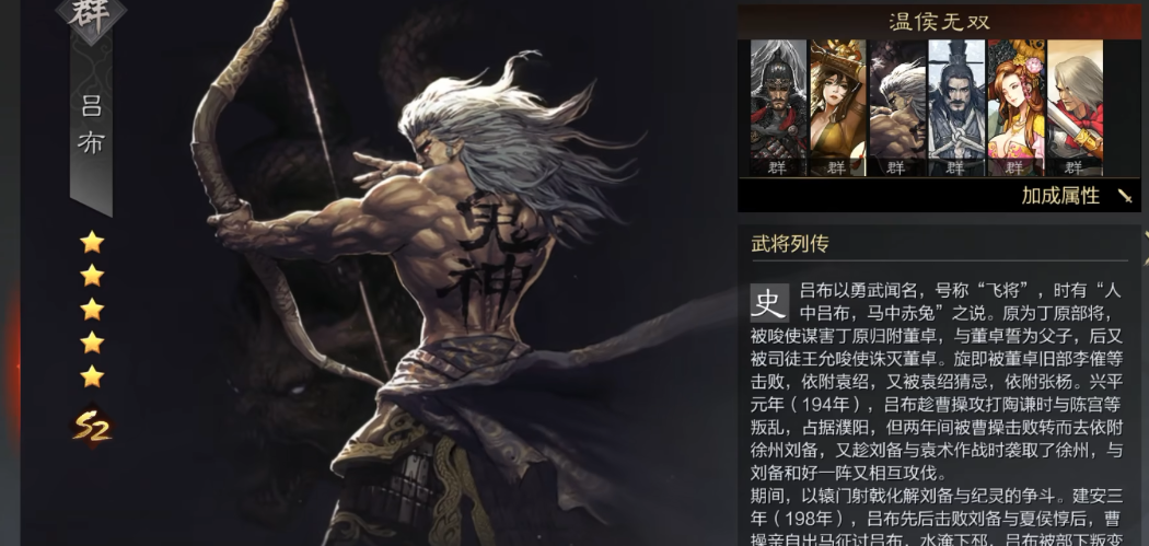 率土之滨怎么扩建城镇
