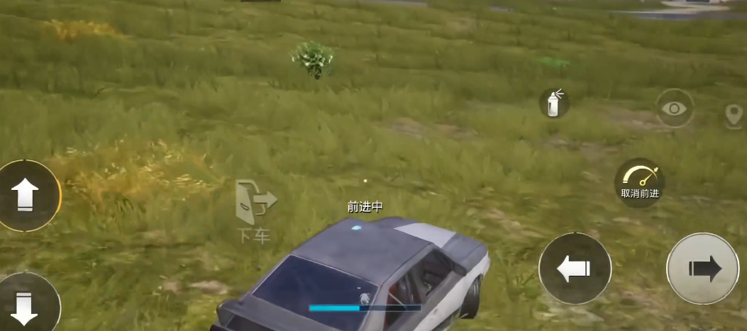 和平精英如何刷成就