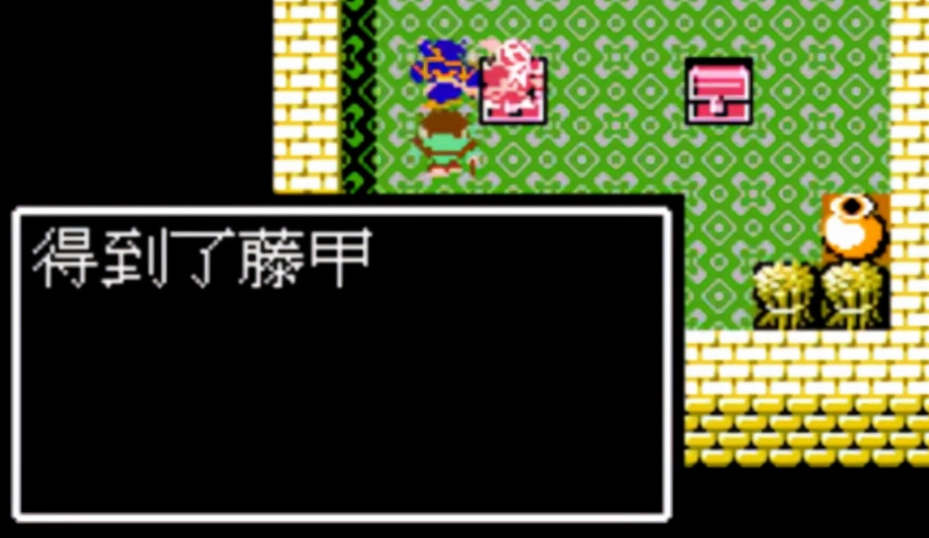 吞食天地2拿到蛇戟后怎么走