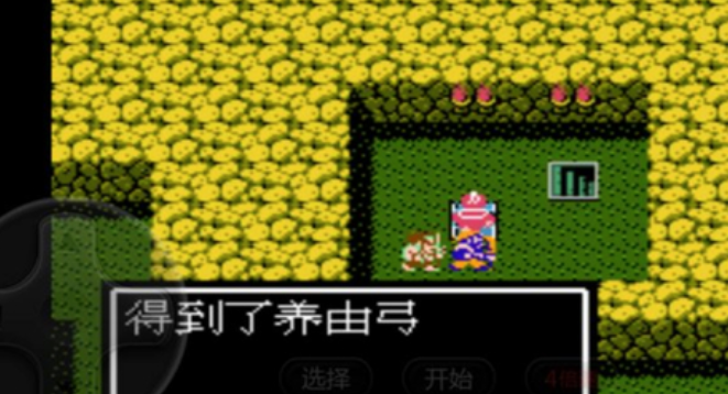 吞食天地2大将有啥用