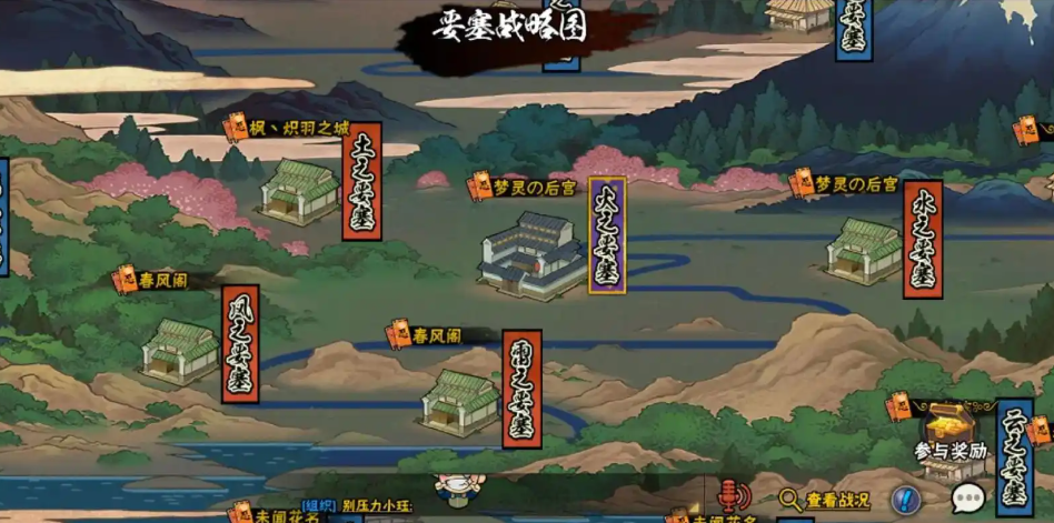 火影忍者如何快速白嫖金币