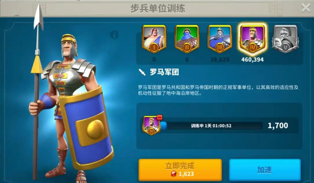 万国觉醒压堡如何使用新手迁城