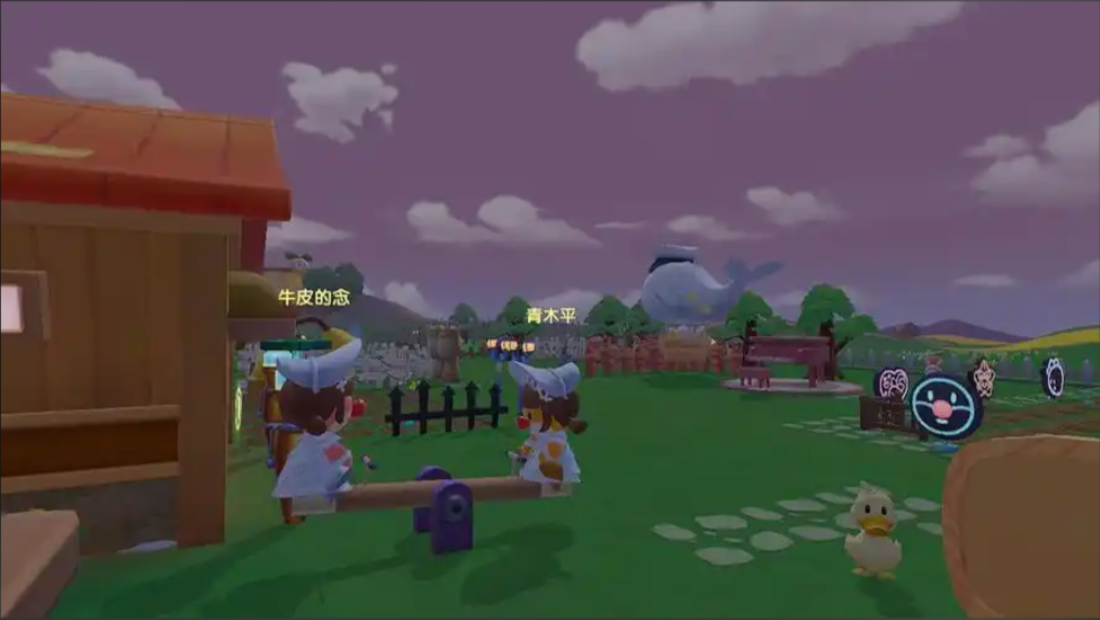 摩尔庄园手游跷跷板怎么拿