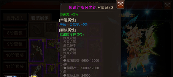 全民奇迹开什么模式好 全民奇迹开什么模式好