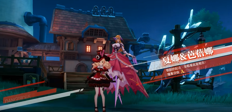 晶核手游魔偶师转职任务怎么做