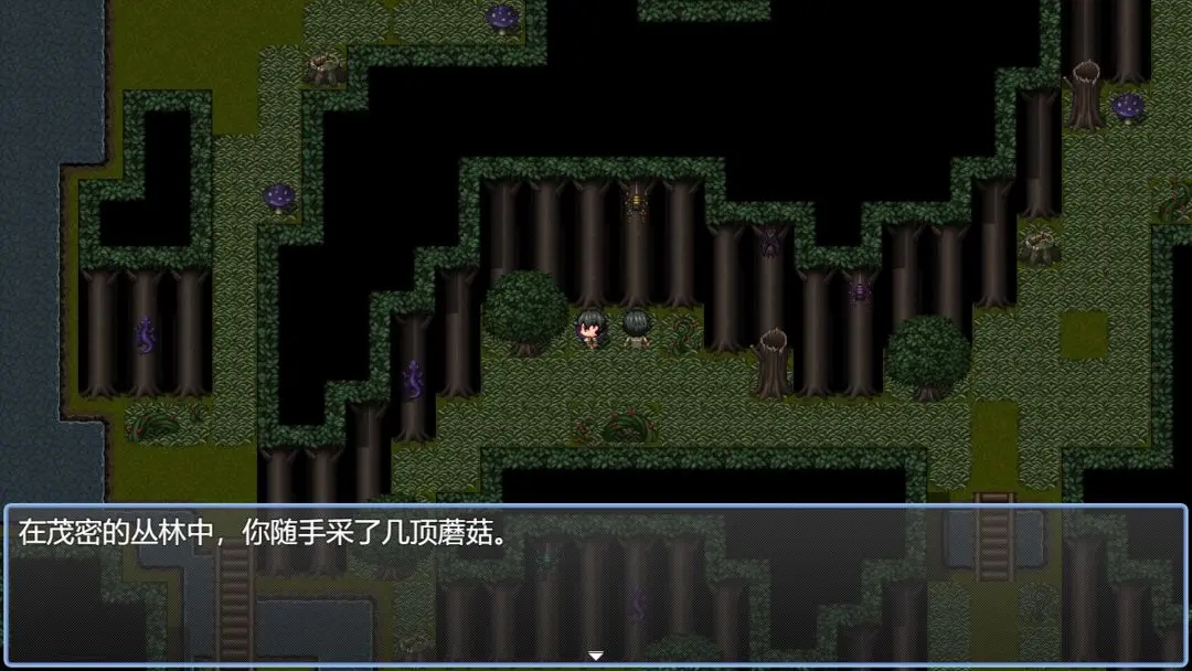 年轮截图5