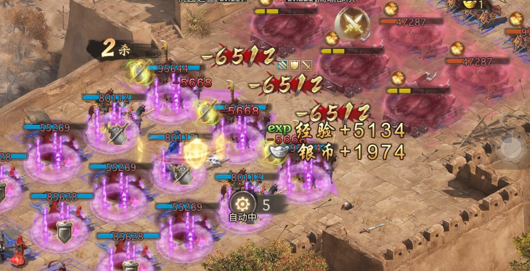 攻城掠地周瑜怎么过