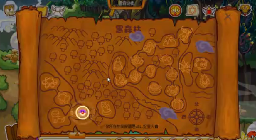 摩尔庄园黑森林巨龙怎么打