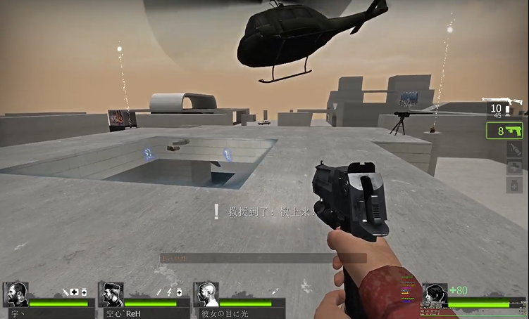 求生之路2tank竞技场怎么过