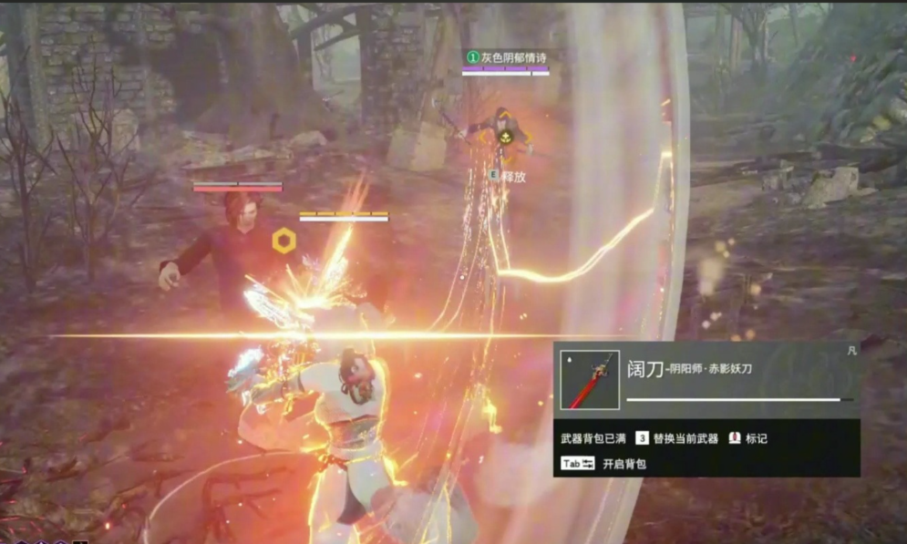 永劫无间怎么快速提升技术