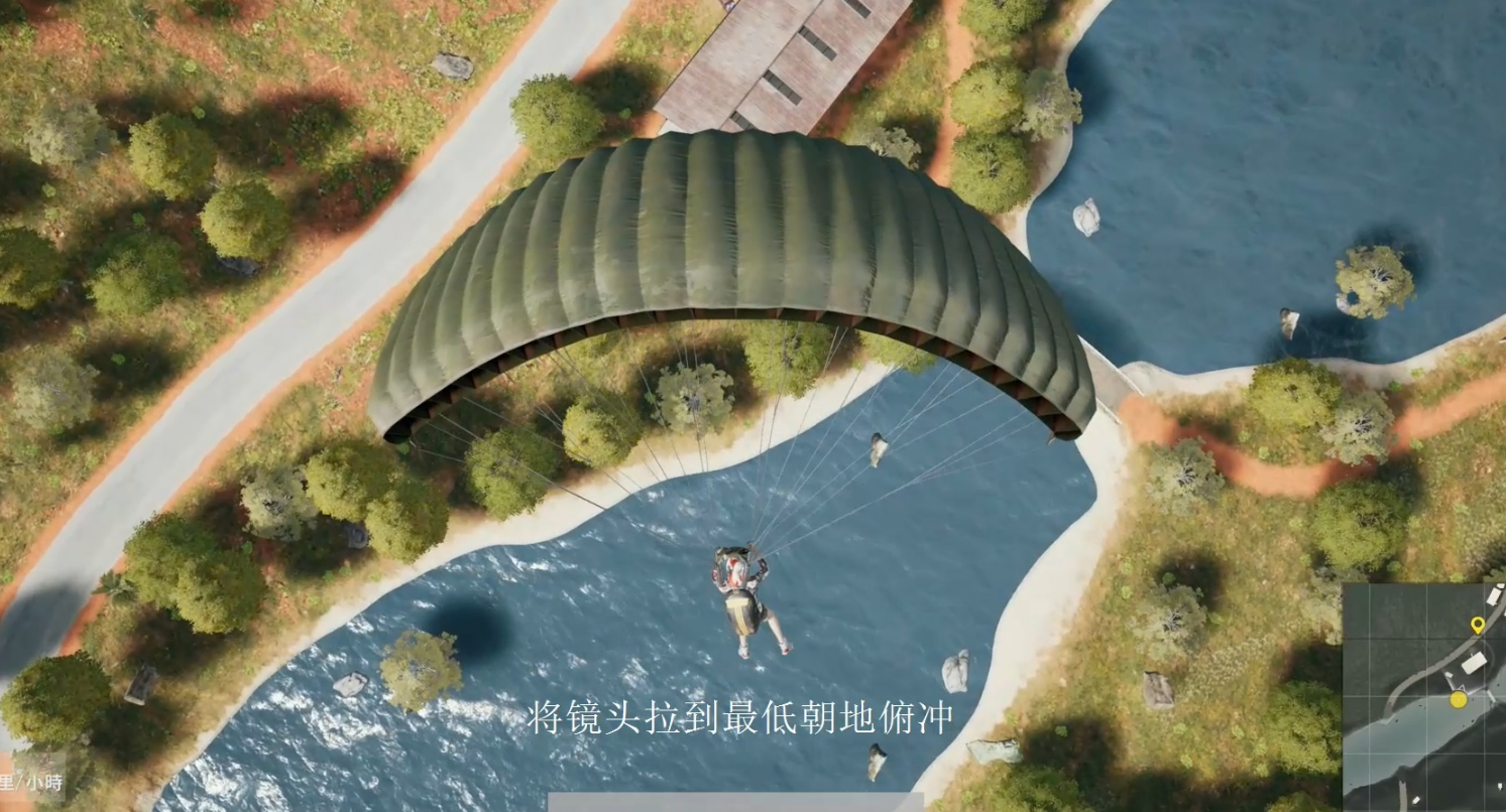 绝地求生怎么跳伞 绝地求生怎么跳伞