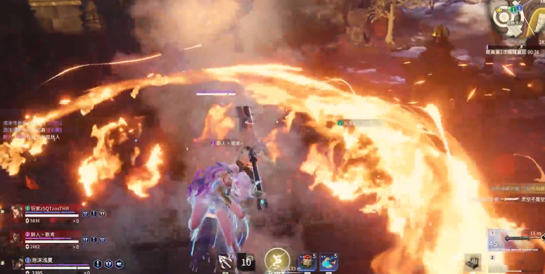 永劫无间烈火斩怎么触发