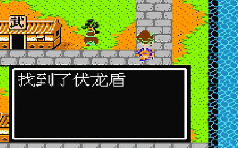 吞食天地2怎么选择武将出战