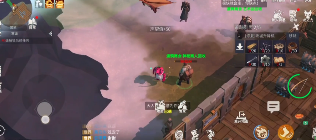 冰原守卫者没药怎么快速回血