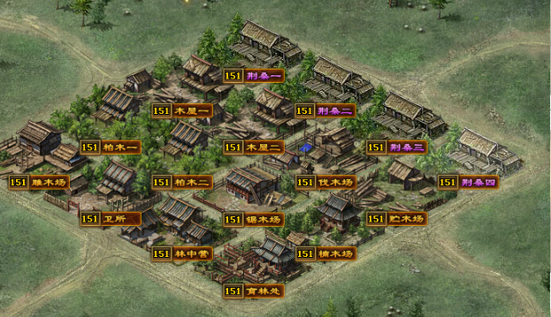 攻城掠地用什么兵种