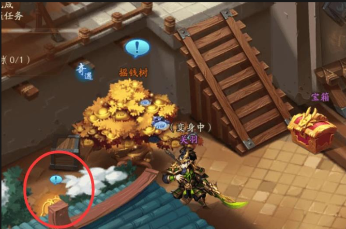 少年三国志2关羽传木人怎么过