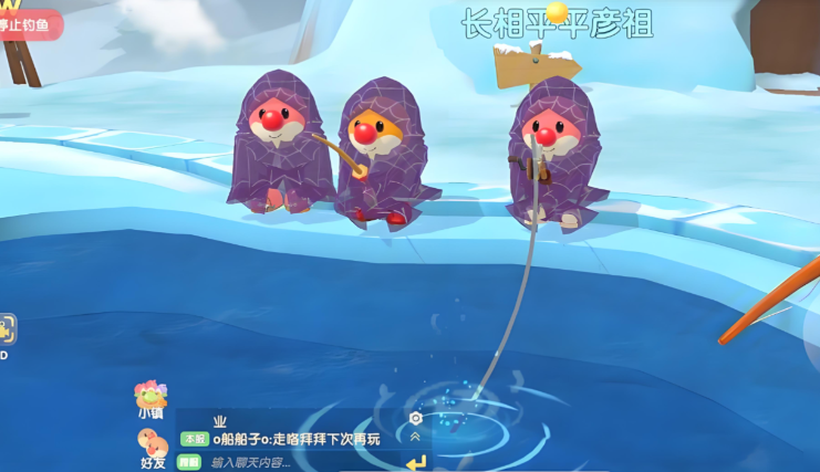摩尔庄园蛛丝隐身衣怎么隐身