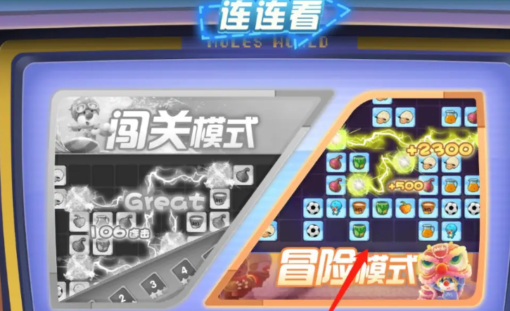 摩尔庄园草莓包怎么获得