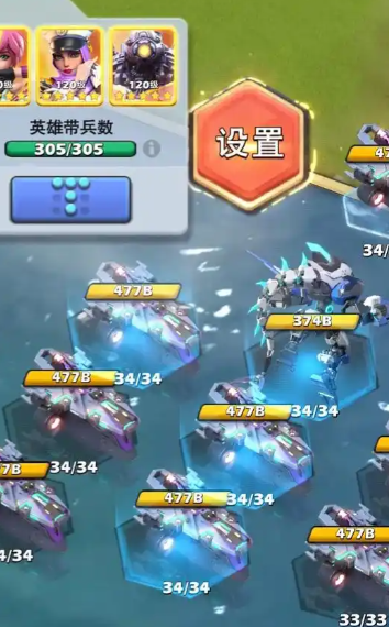 口袋奇兵装备图纸碎片怎么获得 口袋奇兵装备图纸碎片怎么获得