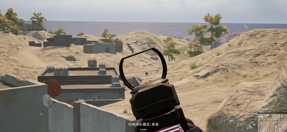 绝地求生怎么瞄准移动把