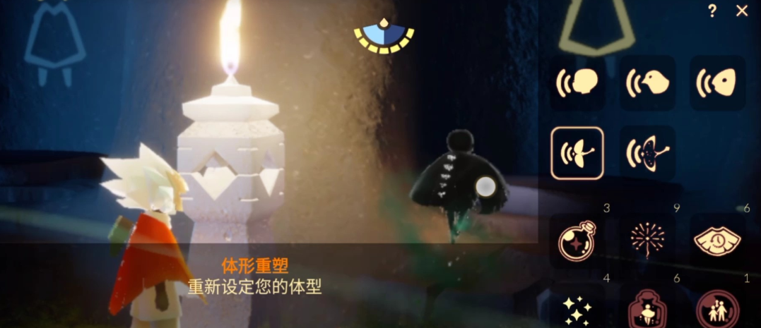 光遇九翼怎么驯双龙 光遇九翼怎么驯双龙